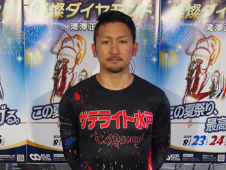 雨谷一樹選手