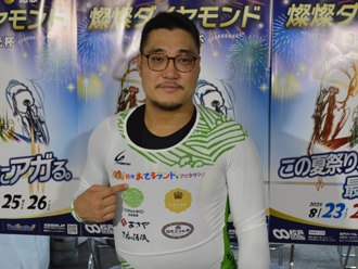 神山拓弥選手