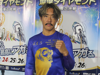 小川勇介選手