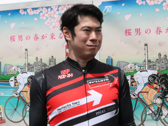 根田空史選手