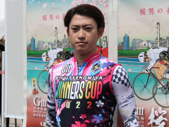 松本秀之介選手