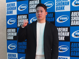 犬伏湧也選手