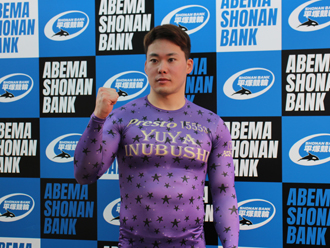 犬伏湧也選手