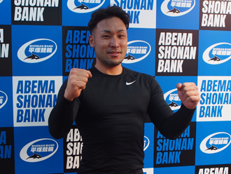 郡司浩平選手