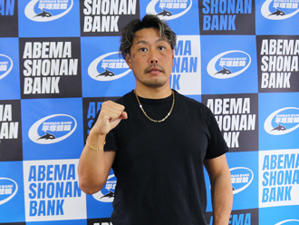 松坂洋平選手