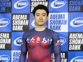 松本秀之介選手