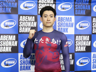 松本秀之介選手