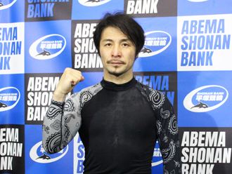 園田匠選手