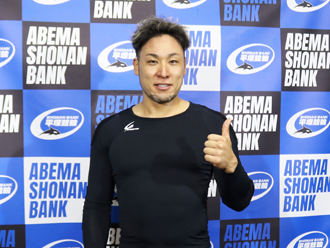 郡司浩平選手