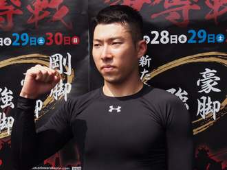 蕗澤鴻太郎選手