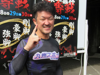 中川誠一郎選手