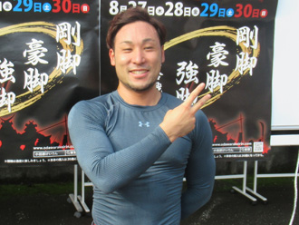 郡司浩平選手