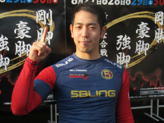 松浦悠士選手