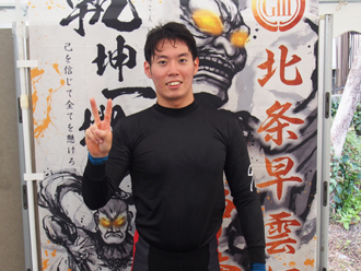 青野将大選手