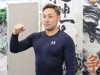 郡司浩平選手