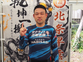 武藤龍生選手