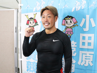 松坂洋平選手