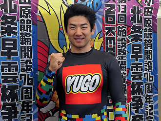 杉浦侑吾選手