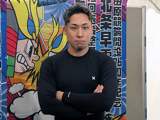 郡司浩平選手