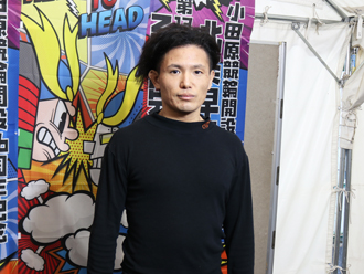 和田真久留選手