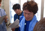 佐藤幸治選手