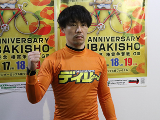 椎木尾拓哉選手