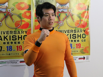 青野将大選手