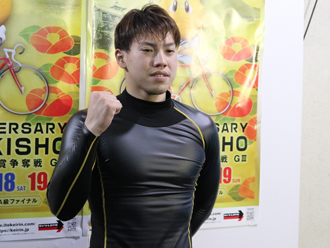 上田尭弥選手