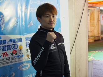 中田雄喜選手