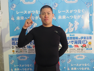 格清洋介選手