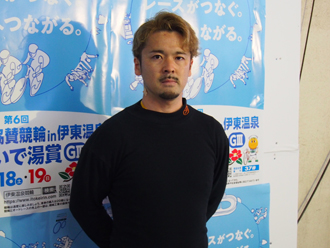 磯田旭選手