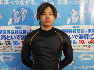 山口拳矢選手
