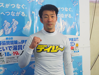 稲毛健太選手