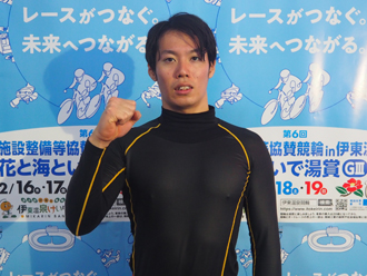 青野将大選手