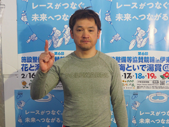 佐藤愼太郎選手