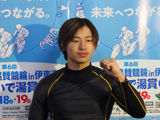 山口拳矢選手