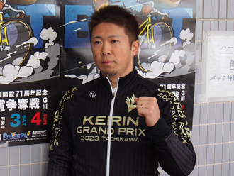 深谷知広選手