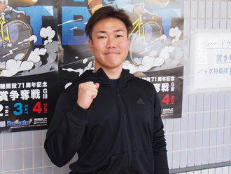 山田諒選手