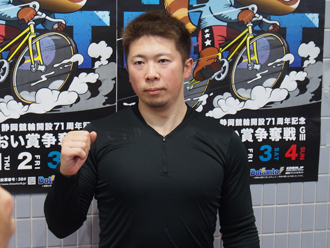 深谷知広選手
