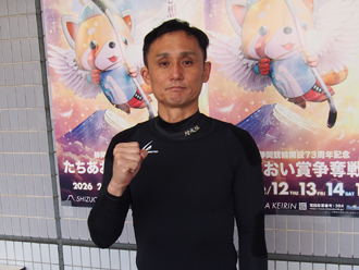柏野智典選手