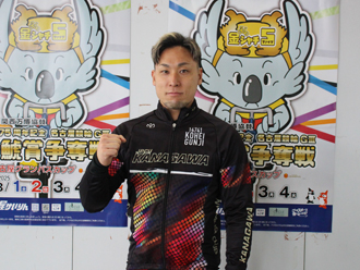 郡司浩平選手