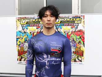 小松崎大地選手