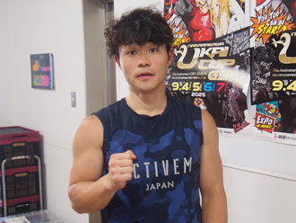 道場晃規選手