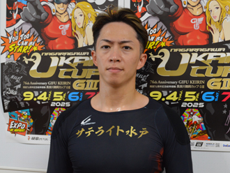 坂井洋選手