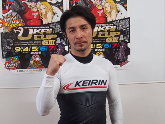 園田匠選手