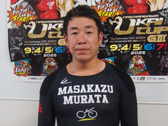 村田雅一選手