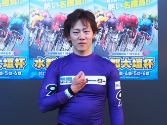 渡邉雄太選手