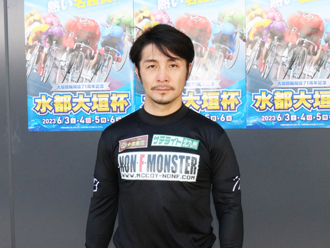園田匠選手