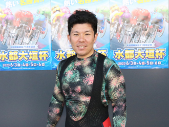 不破将登選手