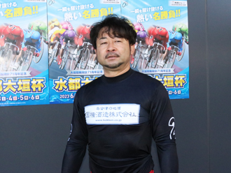 山崎芳仁選手